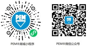 PEM®亚洲